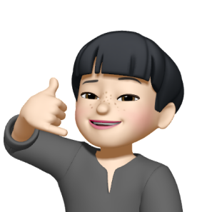 진민희 미모티콘